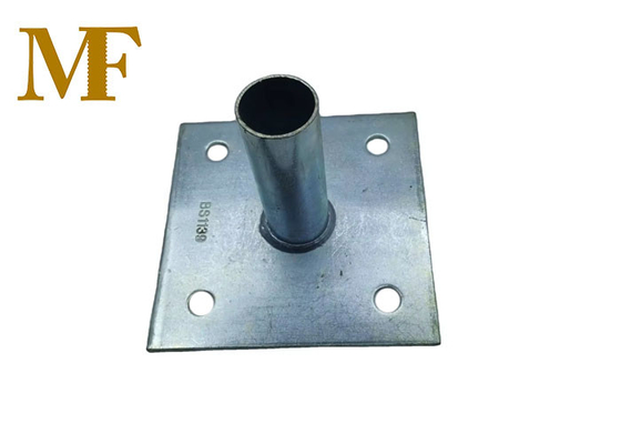 80mm Galvanized Steel Base Plate With Spigot For Scaffolding Screw Jack