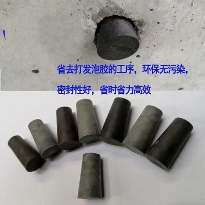Removable Soft Concrete Wall Hole Plug For Fowmork Tie Bar Holes
