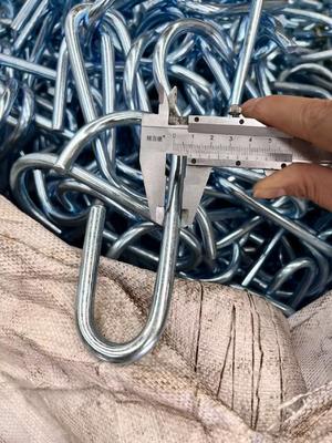 Adjustable Scaffolding Shoring Prop Cup Nut and Parts