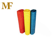 Construction Red Blue Yellow 1.8m Plastic Safety Netting
