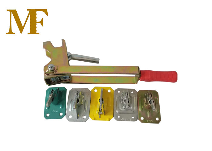75*110*4mm Formwork Rapid Clamp With Spring 470g/Pcs