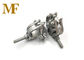 BS1139 British Standard Drop Forged 48.6mm Scaffolding Pipe Clamp