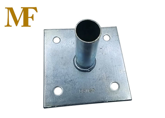 Steel Scaffolding Round Square U head Base Plate With Hollow Tube Solid Bar