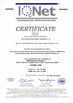 China Zhengzhou Duorui enterprise Co., Ltd certification